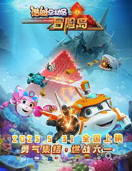 婚姻的起源2